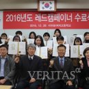 서귀포여자고등학교 이미지