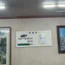 통영식당 | 연산동 점심 맛집 추천 푸짐한 통영식당 후기