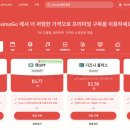 유피디에프