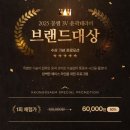 뷰티선 | 파주운정피부관리 뷰티선 3v브이테라피 후기