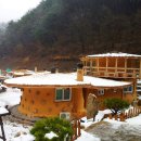 황토흙집펜션 이미지