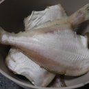신가네 수산 네이버블로그