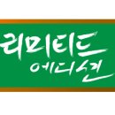 홍성커튼 이미지