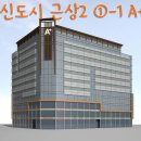 에이플러스컨설팅