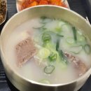 서울깍두기 이미지