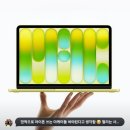 삼성네오정보(주) | 맥북 대학생 할인 85만원! 실속있는 신제품 맥북네오 리뷰