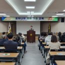 황룡농협 이미지