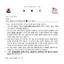 난곡동-5 이미지