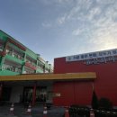 효공원2(20036) | 대전 가성비 숙소 4인실 후기 오월드 인근 대전여행 아이랑ㅣ효문화마을