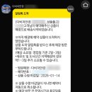 스윗그레이