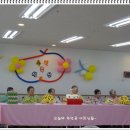 베지밀경주서