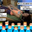 양정원 ‘마리텔’ 재출연 확정, 이경규 또 위협할까 이미지