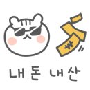 덕진-88 이미지