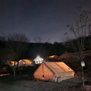 백년관광농원 야영장 | [캠핑]경기 화성 남양읍 개별화장실 캠핑장 "안석관광농원"(feat.초막골캠핑장)