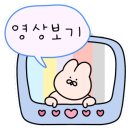 치킨플러스(삼각오치점) 네이버블로그