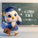 우먼인사이트 | [세미나 후기] AI가 개발자를 대체한다고요? 우먼잇츠 AX 세미나 다녀온 솔직 후기 (바이브 코딩...