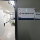 정유석행정사사무소 네이버블로그