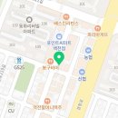 커피왕 백천점
