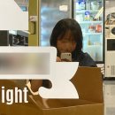 봉곡동280 | 9/25(수): 피시방 알바, 잼민이가 간식 준 썰, 토익공부