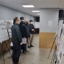 신동면 행정복지센터 이미지