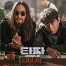 손*원 이미지