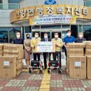 안양면 행정복지센터 이미지