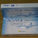 안경나라중문점 이미지