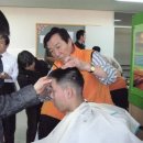 정민학교 이미지