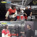 토니바디&PT 중곡점 이미지