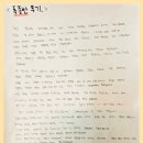 안양독종반토익센터