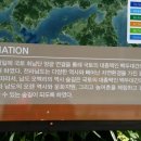 천사들 정기도보(10월 16일. 일요일) 남도오백리 역사 숲길 1구간 이미지