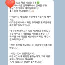 포싵(Faucet) 이미지