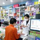 삼보온누리 이미지