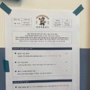문호리쌀국수 네이버블로그