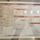 성남-위례-0515 이미지