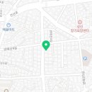 정다운출장세차