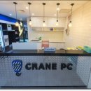 크레인pc방 이미지