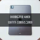 (주)쵸코스페이스