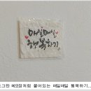 예동 이미지