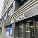 [아인병원 마더비문화원] 초보맘이라면 꼭 들어야 할 모유수유 강의 후기 정리