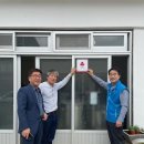 대성건강원 이미지