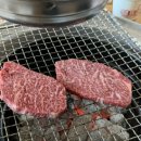 횡성한우골정육식당 이미지