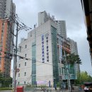 휘경1동 주민센터 이미지