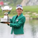 우승 PC | 배소현 우승, 2025 KLPGA 오로라월드 레이디스 챔피언십 결과: 중계 다시보기