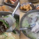 제일식당 - 진주시 월아산로 1076-1 | 제일식당