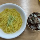 국빈원