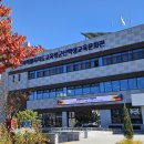 1103 서천과 군산(1) 문헌서원- 봉서사- 금강변 이미지