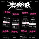 아이엔락 이미지