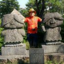 선사유적지 미롱이 이미지