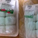 떡집아저씨 - 수원시 영통구 영통로514번길 53 | 떡집아저씨